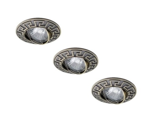 Точечный светильник Eclipse A2108PL-3AB Arte Lamp