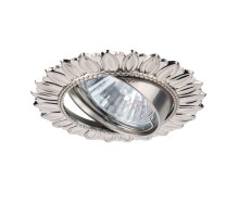 Точечный светильник Eclipse A2110PL-3SS Arte Lamp