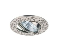Точечный светильник Eclipse A2111PL-3SS Arte Lamp