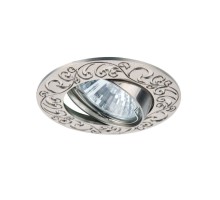 Точечный светильник Eclipse A2111PL-3SS Arte Lamp