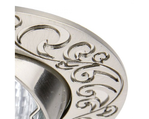 Точечный светильник Eclipse A2111PL-3SS Arte Lamp