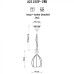 Подвесной светильник Venezia A2115SP-1WH Arte Lamp