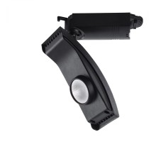 Трековый светильник Astuzia A2120PL-1BK Arte Lamp