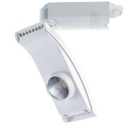 Трековый светильник Astuzia A2120PL-1WH Arte Lamp
