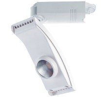 Трековый светильник Astuzia A2120PL-1WH Arte Lamp