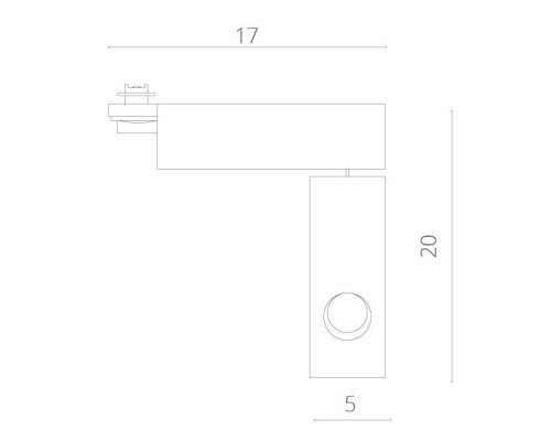 Трековый светильник Astuzia A2120PL-1WH Arte Lamp