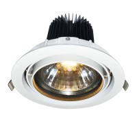 Точечный светильник Missile A2130PL-1WH Arte Lamp