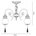 Потолочная люстра Sultan A2146PL-5GA Arte Lamp