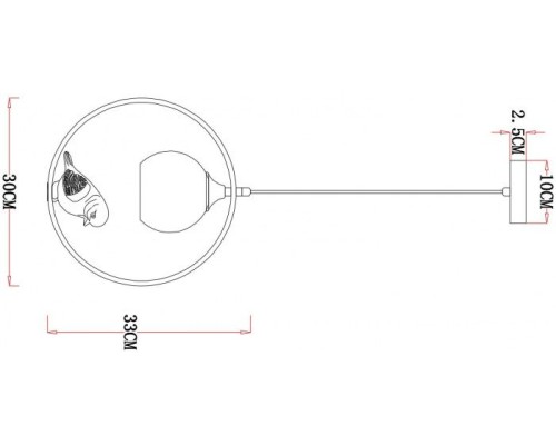 Подвесной светильник Gemelli A2150SP-1WG Arte Lamp