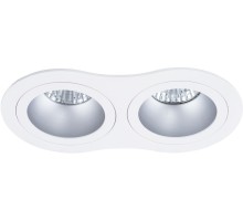 Точечный светильник Alkes A2161PL-2WH Arte Lamp