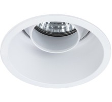 Точечный светильник Keid A2162PL-1WH Arte Lamp