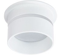Точечный светильник Imai A2164PL-1WH Arte Lamp