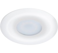 Точечный светильник Fulu A2169PL-1WH Arte Lamp