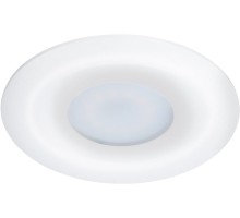 Точечный светильник Fulu A2169PL-1WH Arte Lamp