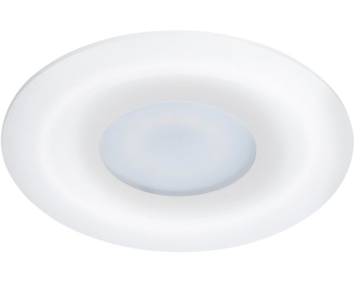 Точечный светильник Fulu A2169PL-1WH Arte Lamp