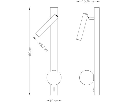 Настенный светильник Joseph A2172AP-2BK Arte Lamp