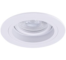 Точечный светильник Tarf A2177PL-1WH Arte Lamp