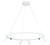 Подвесной светильник Ring A2186SP-1WH Arte Lamp