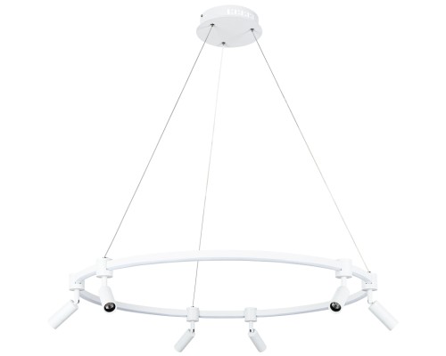 Подвесной светильник Ring A2186SP-1WH Arte Lamp