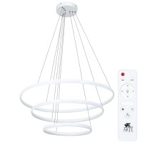 Подвесной светильник Meridiana A2198SP-3WH Arte Lamp