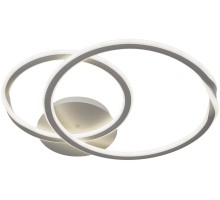 Потолочная люстра Sierra A2211PL-2WH Arte Lamp