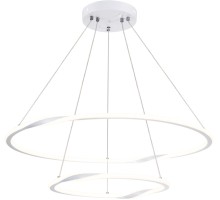 Подвесной светильник Veritate A2211SP-2WH Arte Lamp