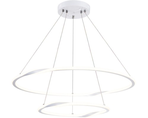 Подвесной светильник Veritate A2211SP-2WH Arte Lamp