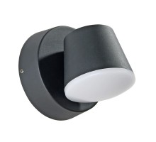 Настенный светильник уличный Chico A2212AL-1BK Arte Lamp