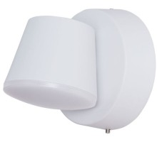 Настенный светильник уличный Chico A2212AL-1WH Arte Lamp