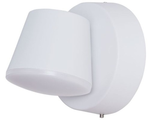 Настенный светильник уличный Chico A2212AL-1WH Arte Lamp