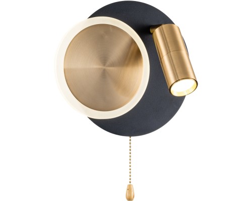 Настенный светильник Syrma A2213AP-2BK Arte Lamp