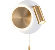 Настенный светильник Syrma A2213AP-2WH Arte Lamp