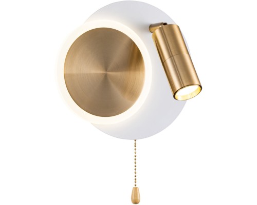 Настенный светильник Syrma A2213AP-2WH Arte Lamp