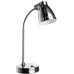 Настольная лампа Luned A2214LT-1SS Arte Lamp