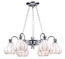 Подвесная люстра Venezia A2235LM-6WH Arte Lamp