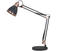 Настольная лампа Pixar A2246LT-1BK Arte Lamp