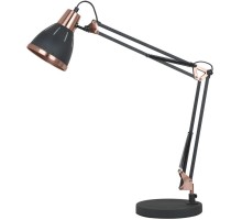 Настольная лампа Pixar A2246LT-1BK Arte Lamp