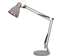 Настольная лампа Pixar A2246LT-1GY Arte Lamp