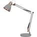 Настольная лампа Pixar A2246LT-1GY Arte Lamp