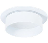 Точечный светильник Imai A2264PL-1WH Arte Lamp