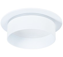 Точечный светильник Imai A2264PL-1WH Arte Lamp