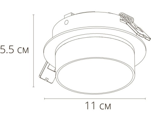 Точечный светильник Imai A2264PL-1WH Arte Lamp