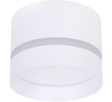 Точечный светильник Imai A2265PL-1WH Arte Lamp