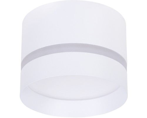 Точечный светильник Imai A2265PL-1WH Arte Lamp