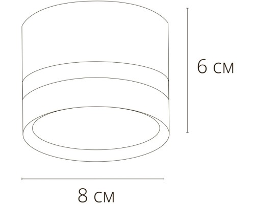 Точечный светильник Imai A2265PL-1WH Arte Lamp