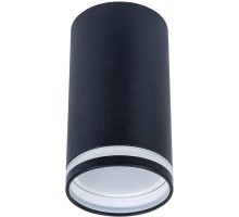 Точечный светильник Imai A2266PL-1BK Arte Lamp