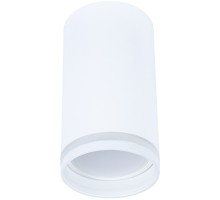 Точечный светильник Imai A2266PL-1WH Arte Lamp