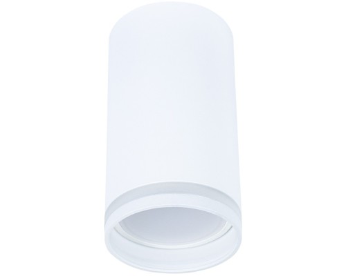 Точечный светильник Imai A2266PL-1WH Arte Lamp