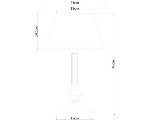Настольная лампа York A2273LT-1AB Arte Lamp