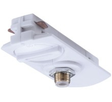 Питание боковое Track Accessories A230033 Arte Lamp